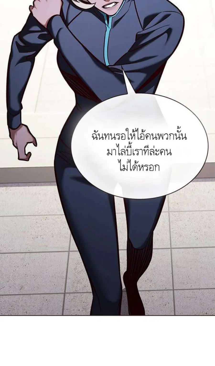 หน้า 20 จาก 110
