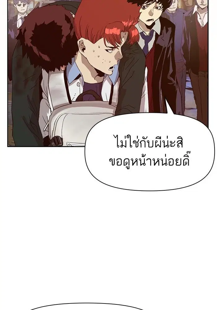 หน้า 39 จาก 163
