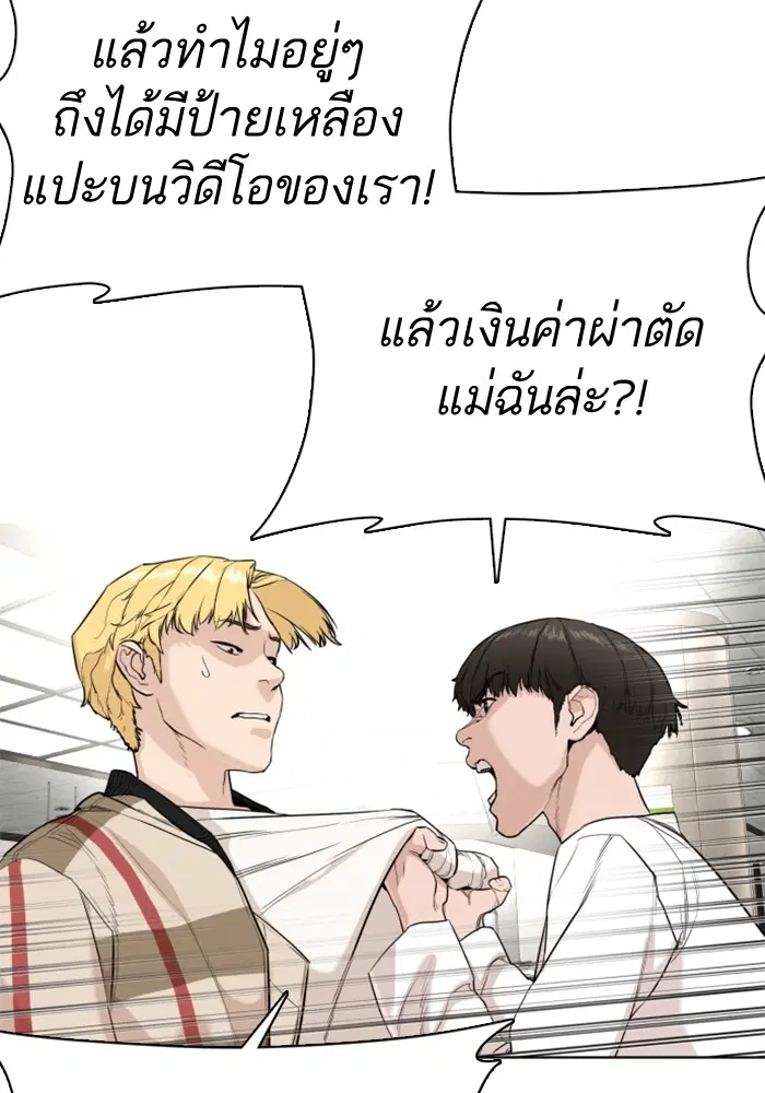 หน้า 6 จาก 177