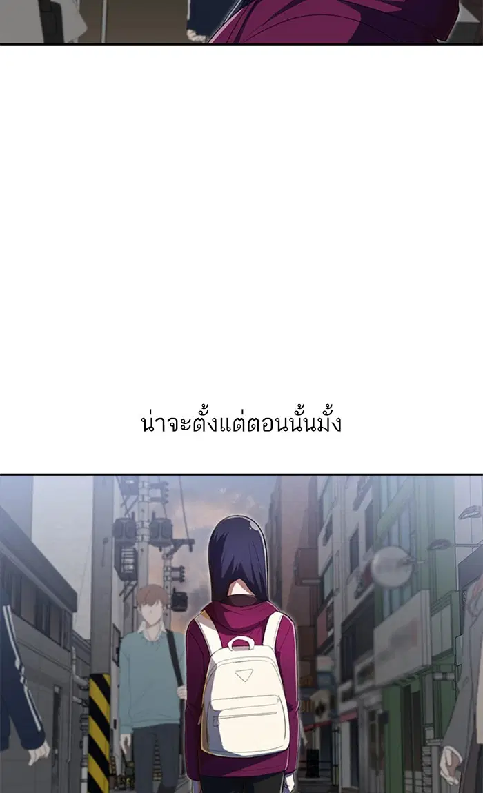 หน้า 50 จาก 104