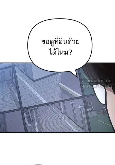 หน้า 127 จาก 165