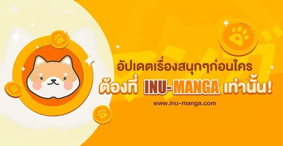 หน้า 20 จาก 20