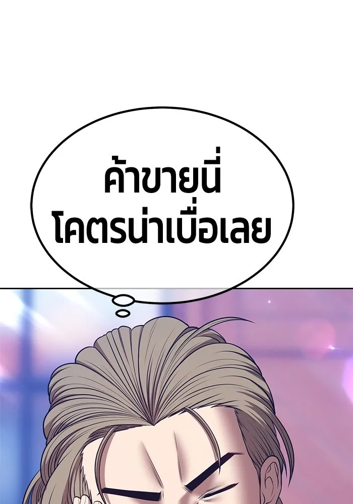 หน้า 16 จาก 453