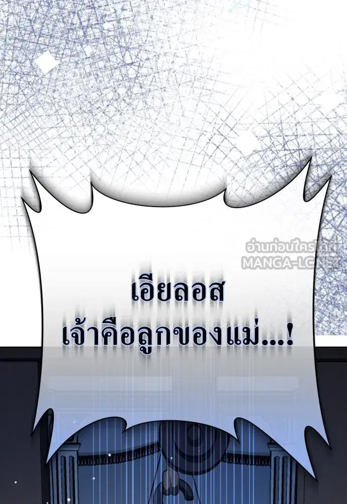 หน้า 3 จาก 139