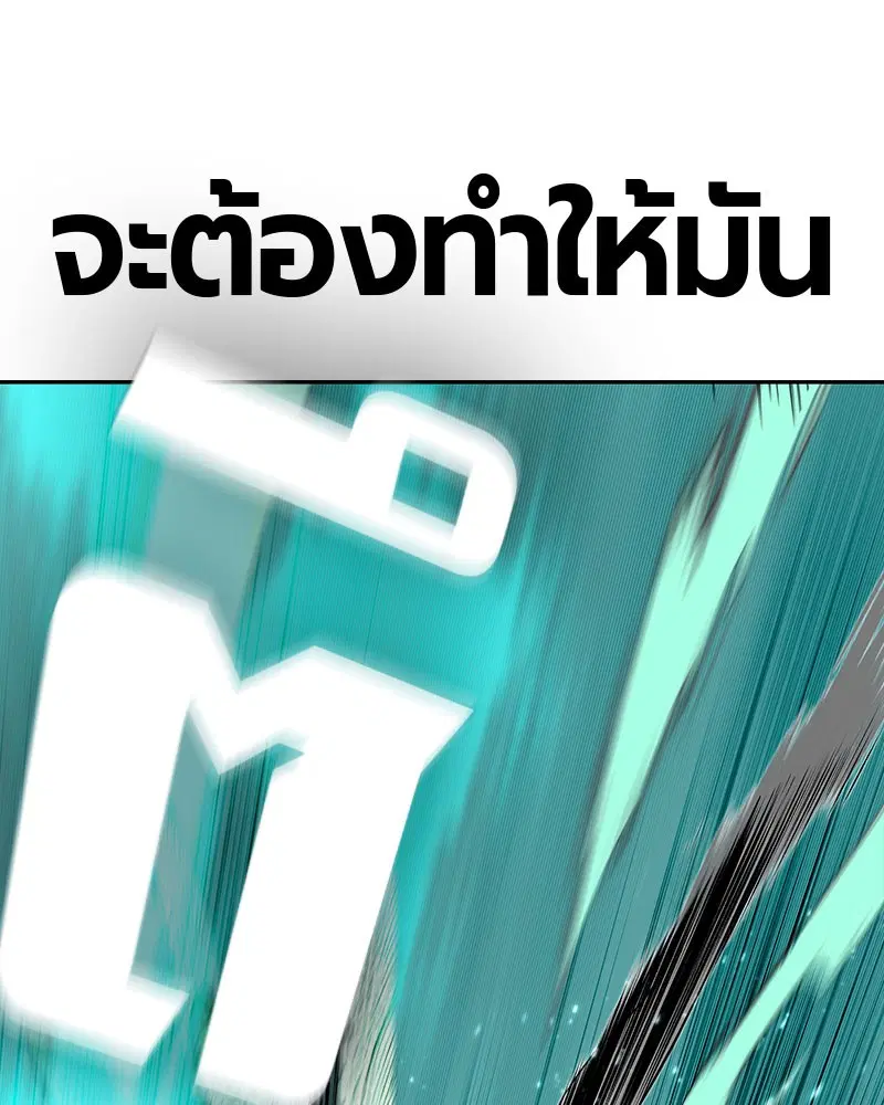 หน้า 8 จาก 168
