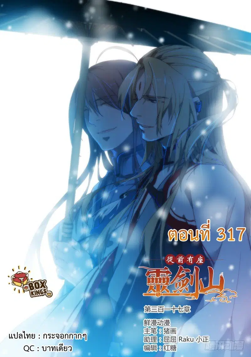 หน้า 1 จาก 12