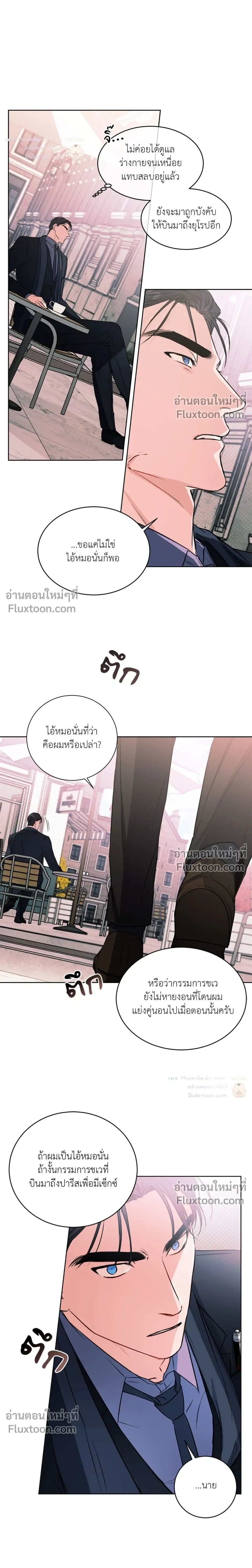 หน้า 9 จาก 27