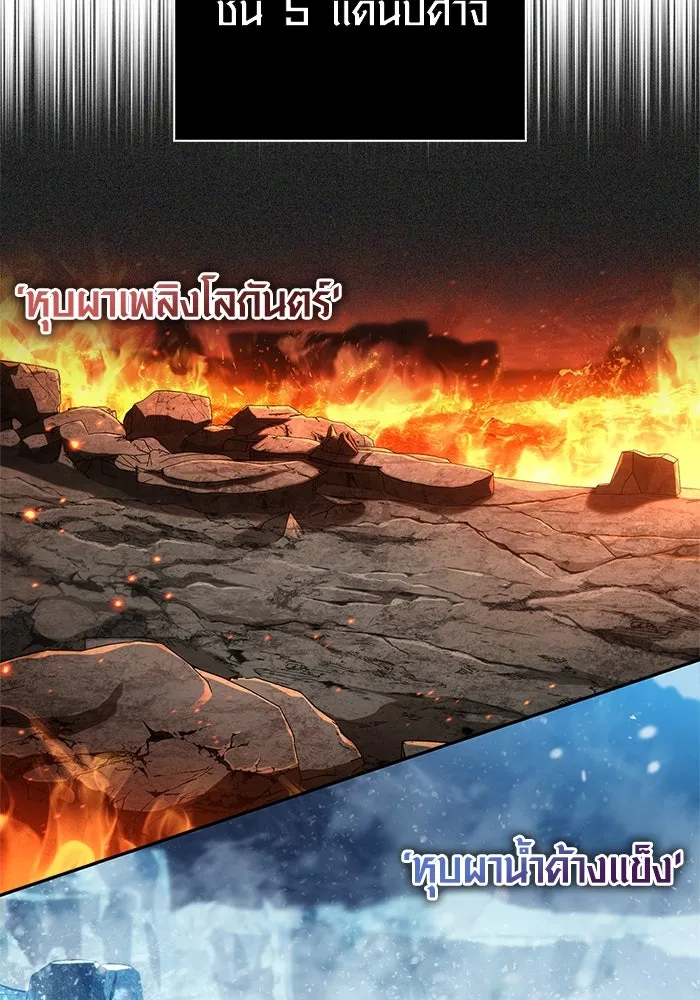 หน้า 13 จาก 195