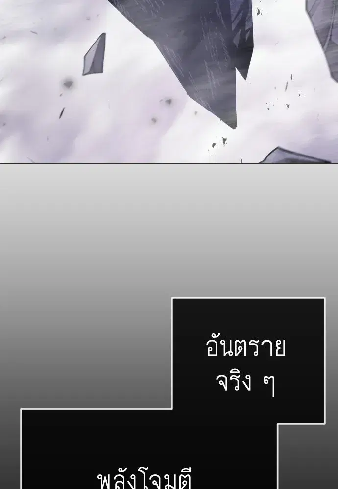 หน้า 32 จาก 255