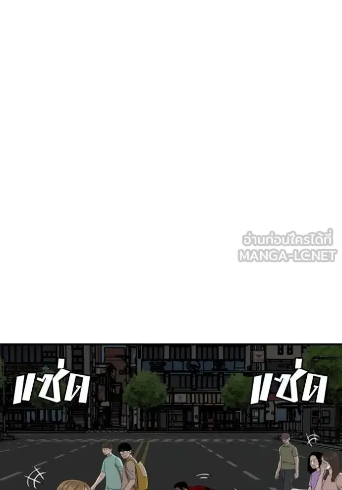 หน้า 16 จาก 137