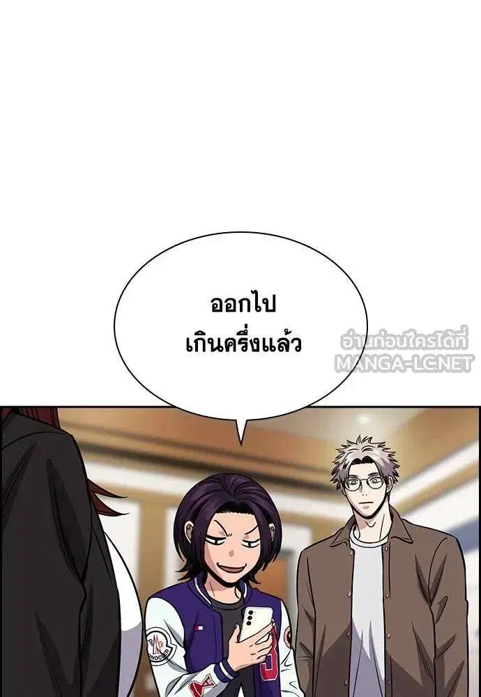 หน้า 8 จาก 129