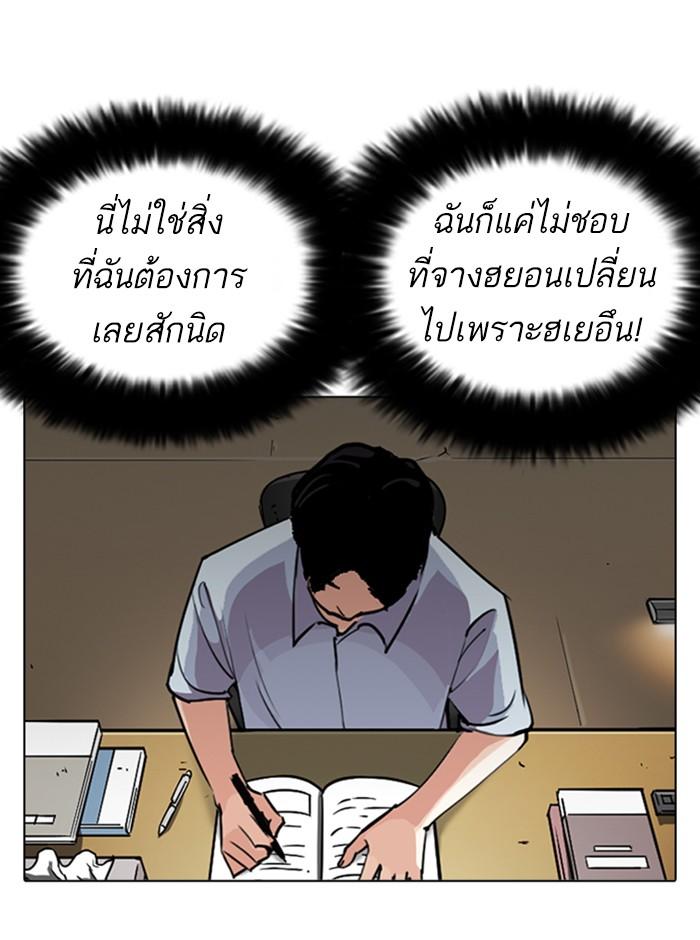 หน้า 41 จาก 178