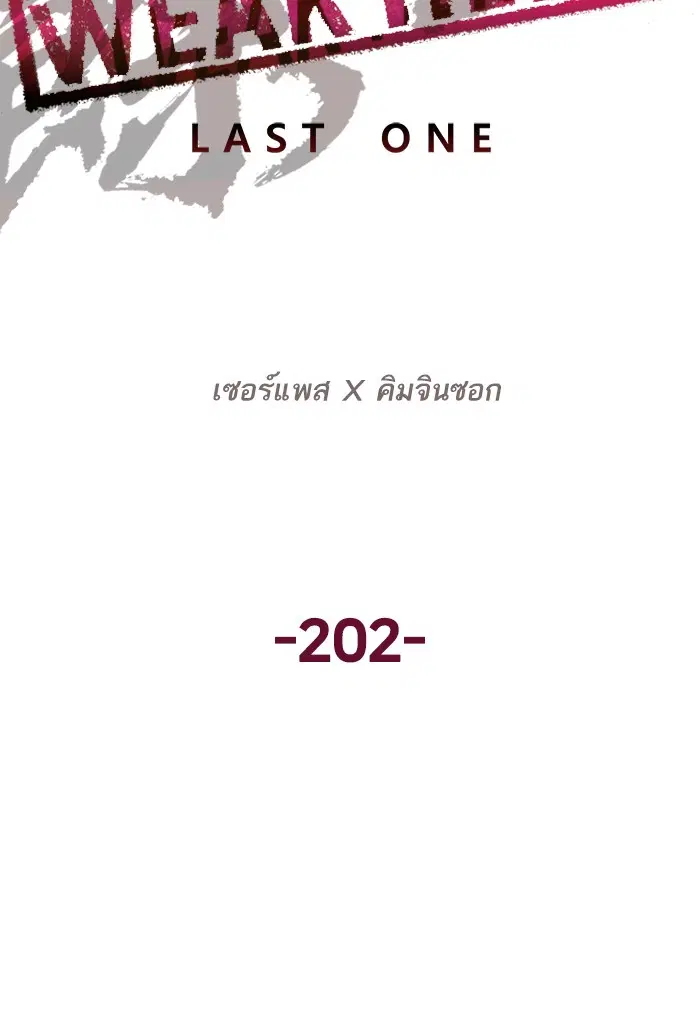 หน้า 33 จาก 130