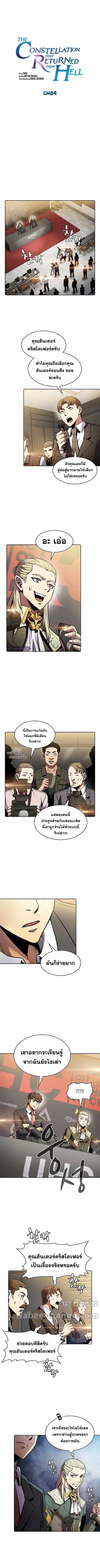 หน้า 1 จาก 9