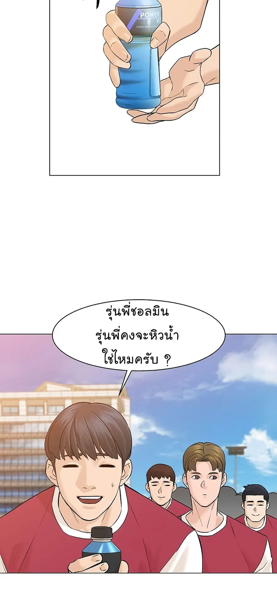 หน้า 46 จาก 71
