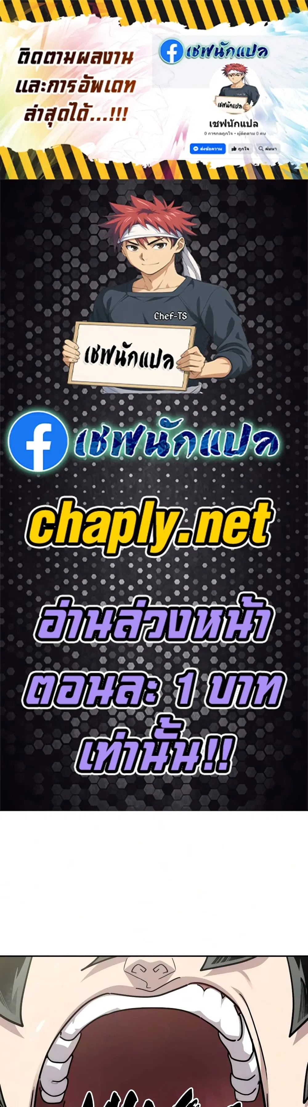 หน้า 1 จาก 60