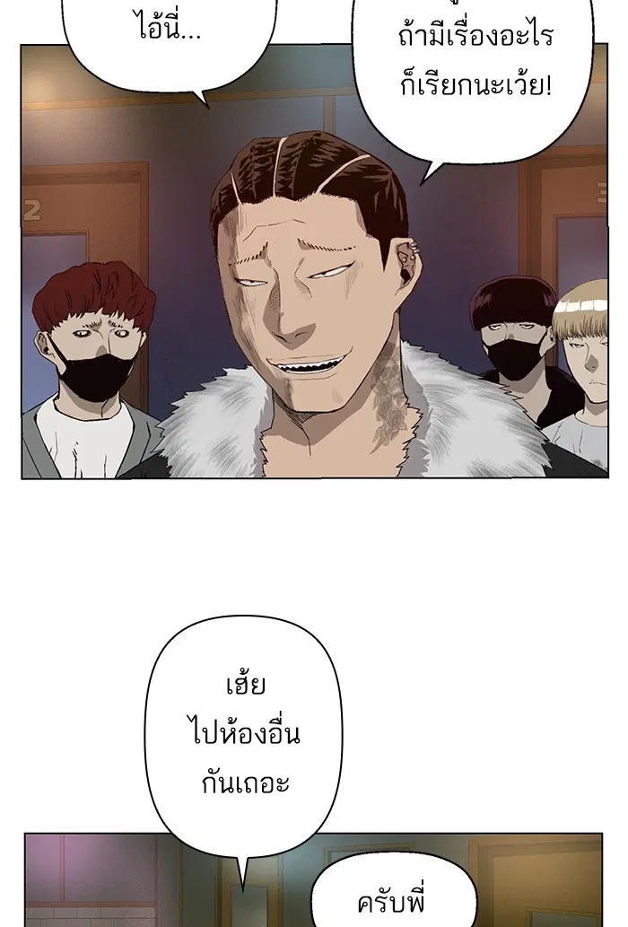 หน้า 16 จาก 107