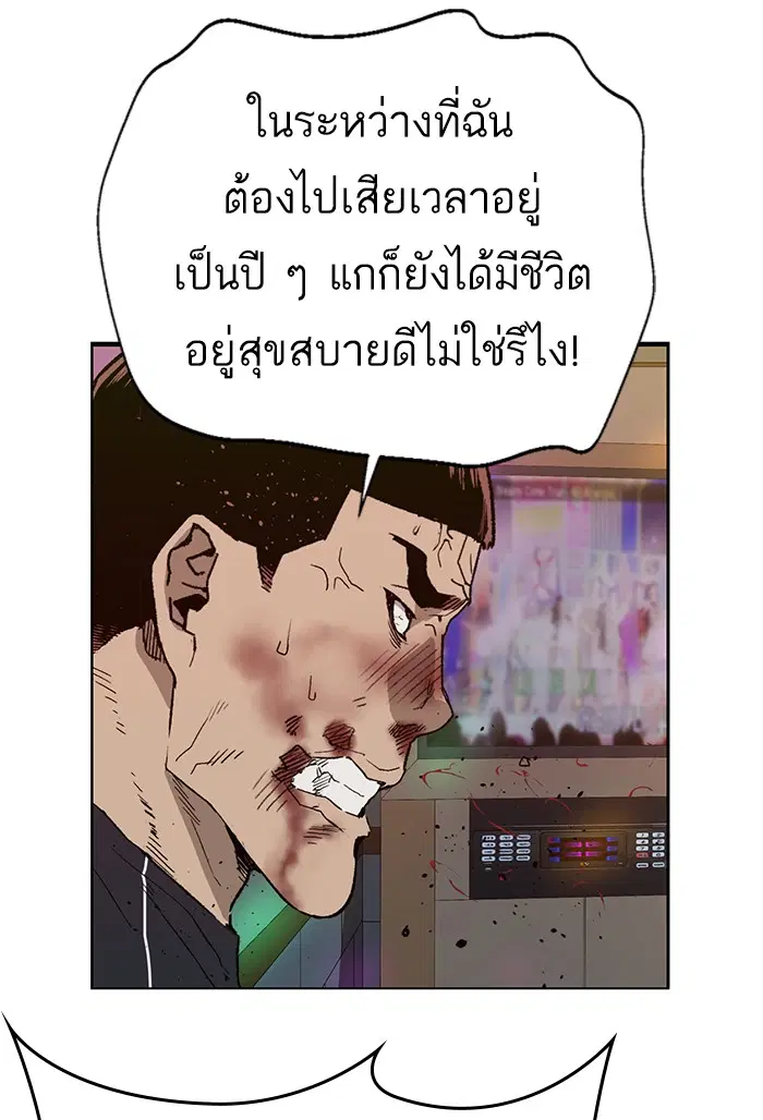 หน้า 22 จาก 118