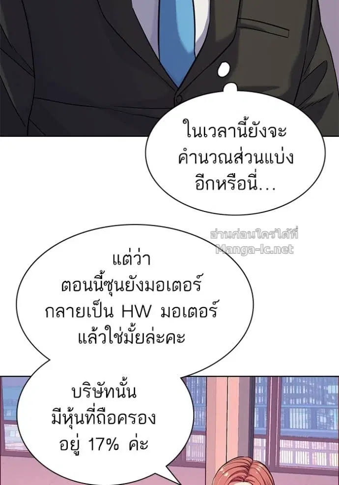 หน้า 34 จาก 122