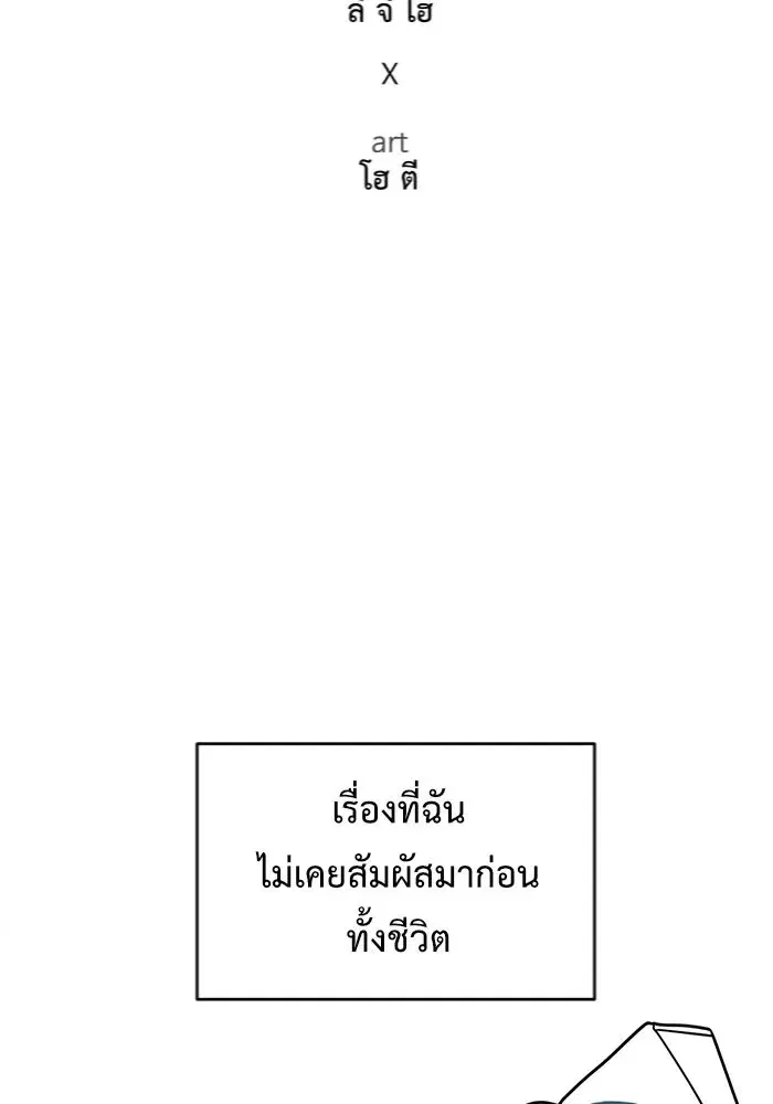 หน้า 31 จาก 241