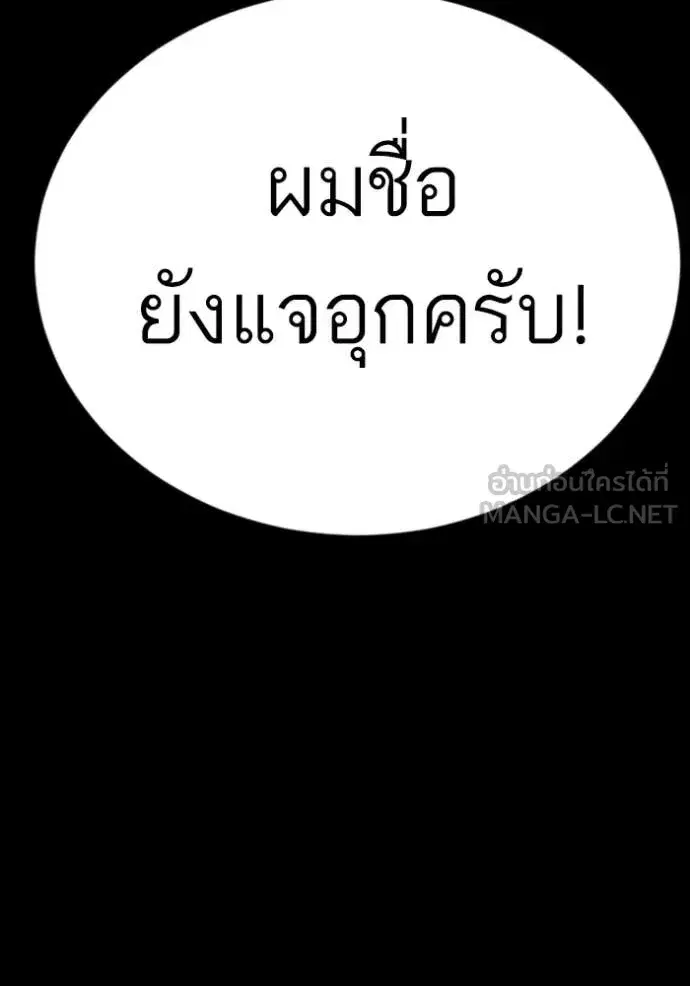 หน้า 6 จาก 136