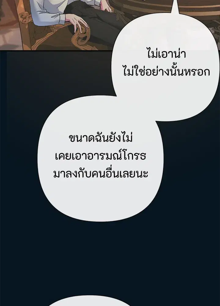 หน้า 10 จาก 148