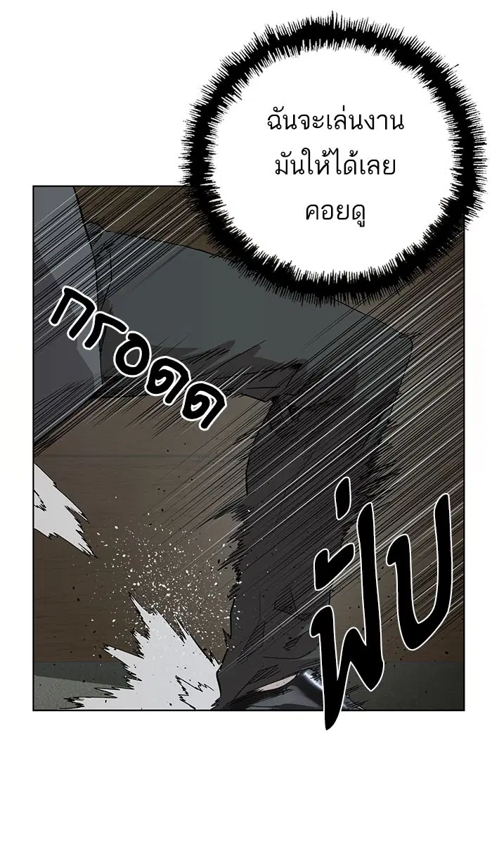 หน้า 26 จาก 134