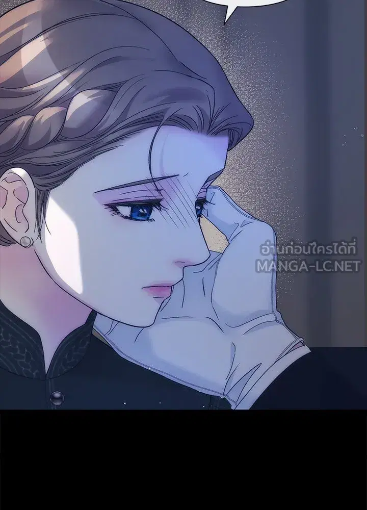 หน้า 57 จาก 158