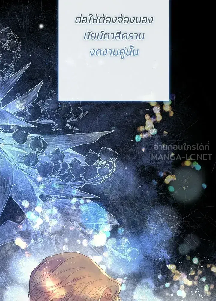 หน้า 48 จาก 153
