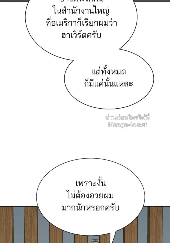 หน้า 38 จาก 144
