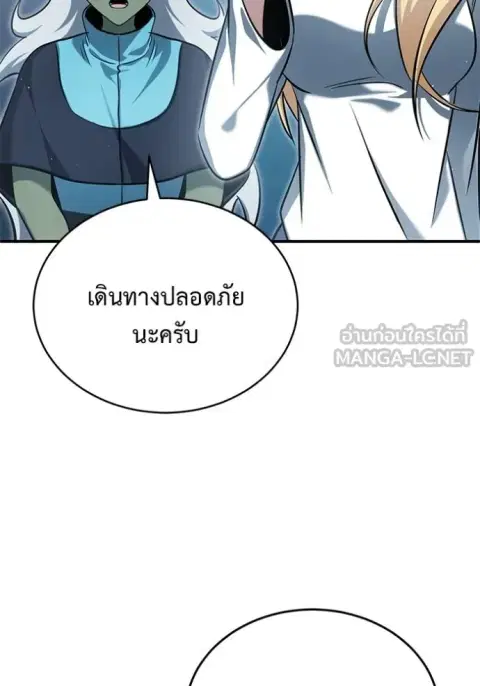 หน้า 100 จาก 135