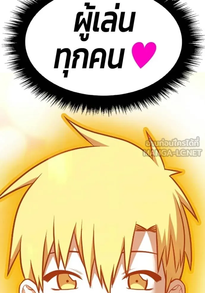 หน้า 447 จาก 456