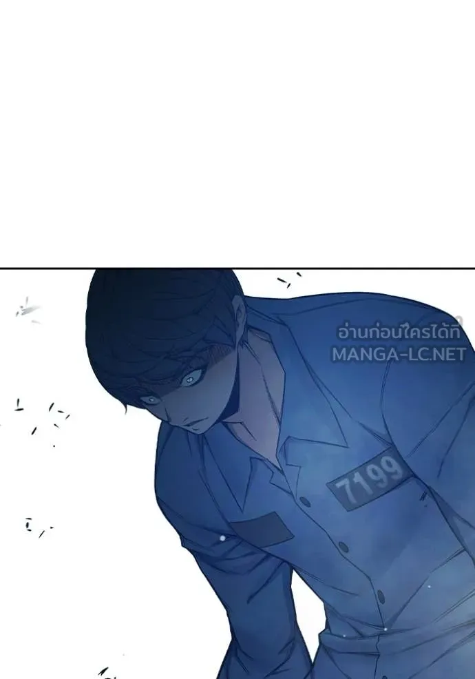 หน้า 25 จาก 233