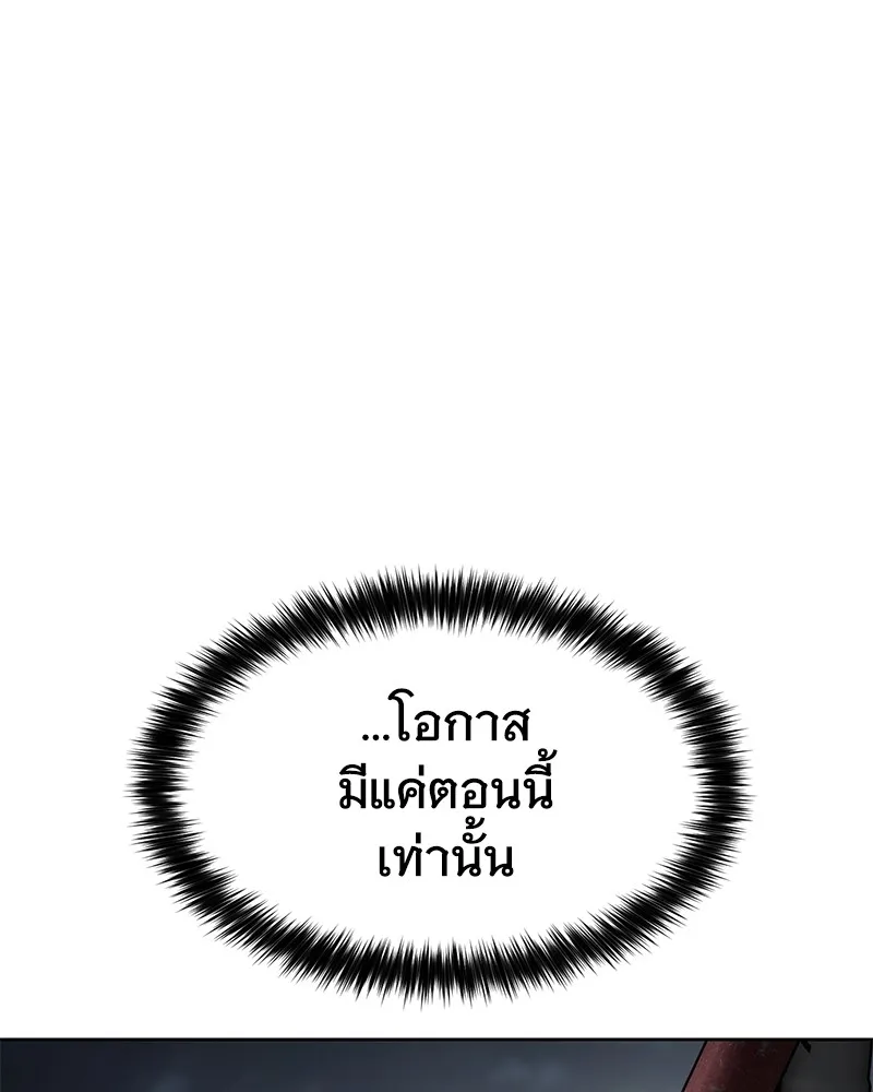 หน้า 148 จาก 232