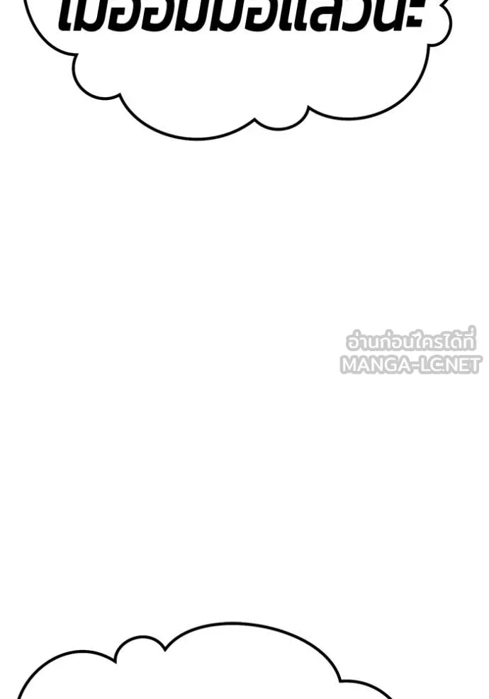 หน้า 420 จาก 469