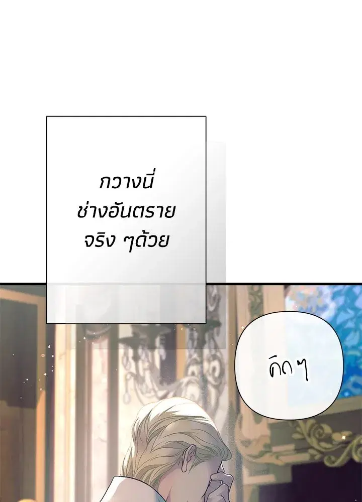 หน้า 98 จาก 130