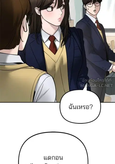 หน้า 5 จาก 207