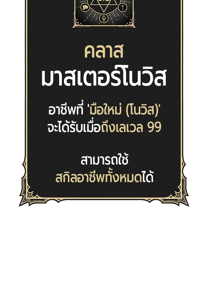 หน้า 397 จาก 562