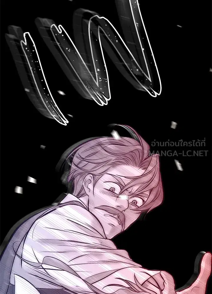หน้า 123 จาก 127