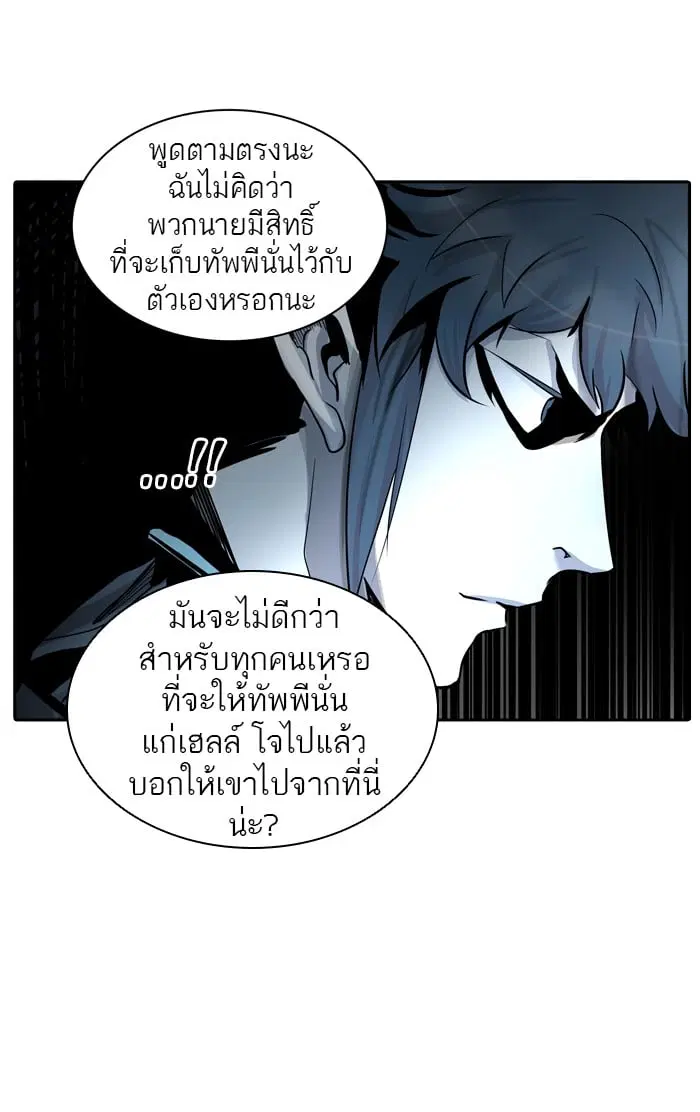 หน้า 109 จาก 129