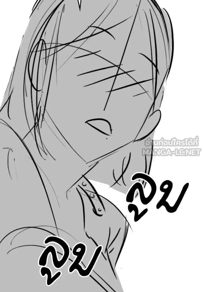 หน้า 41 จาก 120