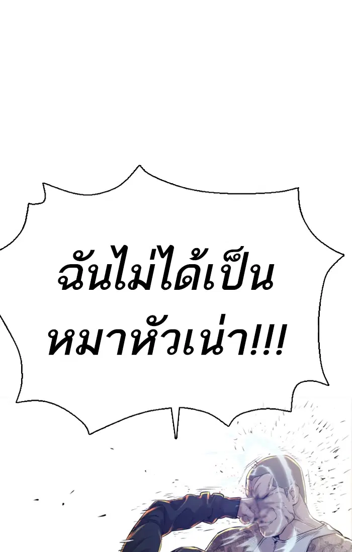 หน้า 22 จาก 146
