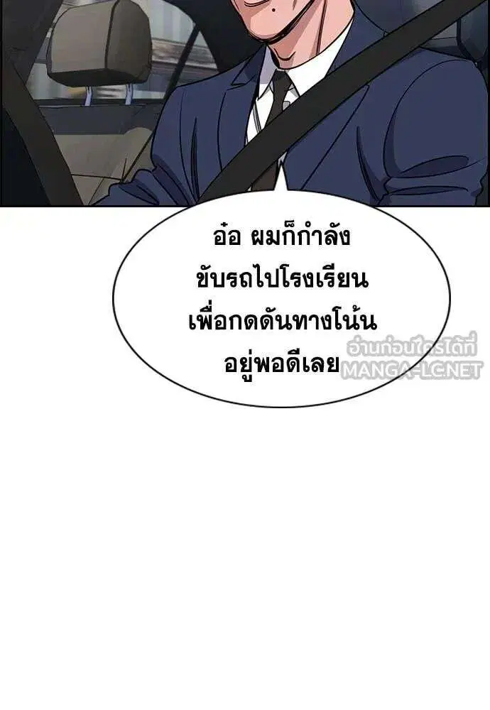 หน้า 18 จาก 133