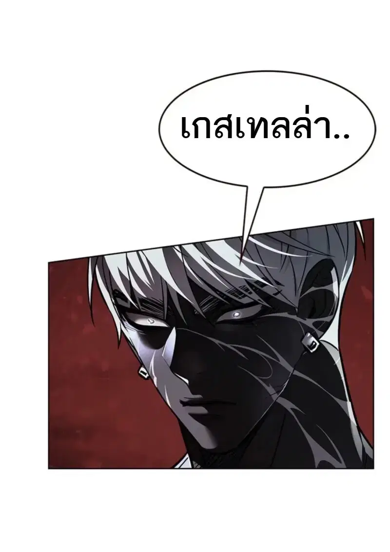 หน้า 63 จาก 185