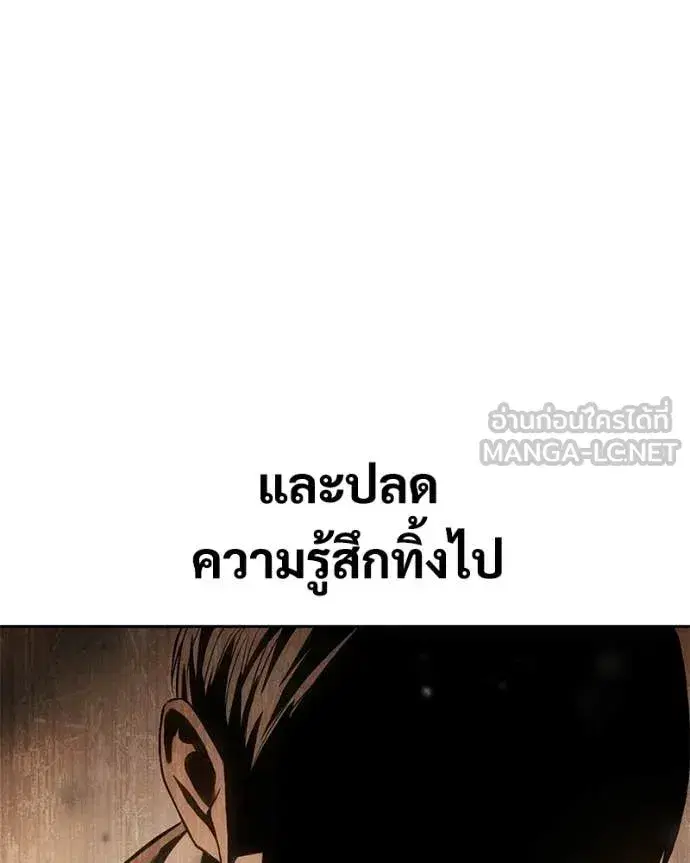 หน้า 20 จาก 200
