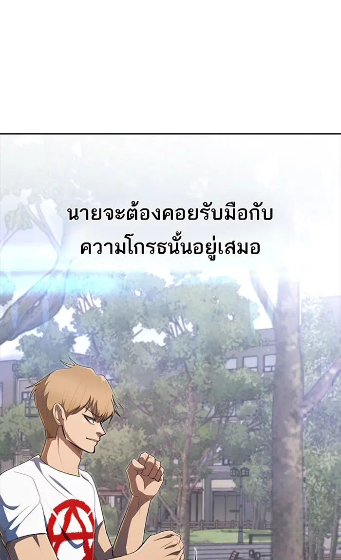 หน้า 30 จาก 154