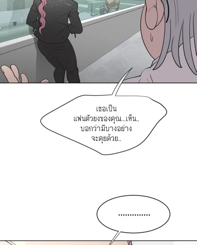 หน้า 6 จาก 105