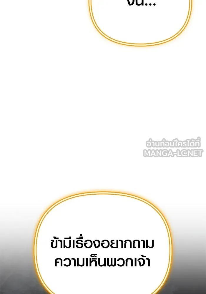 หน้า 42 จาก 198