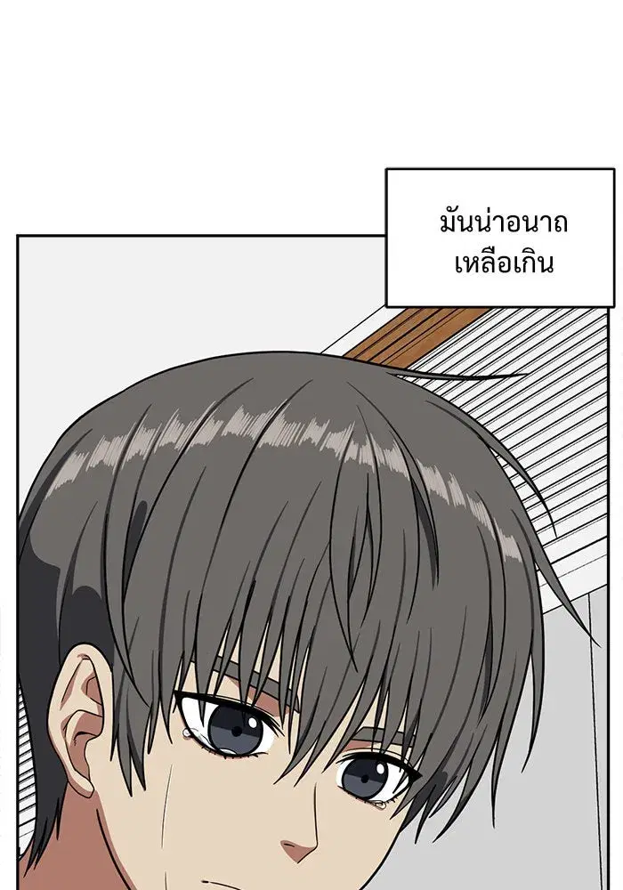 หน้า 112 จาก 158