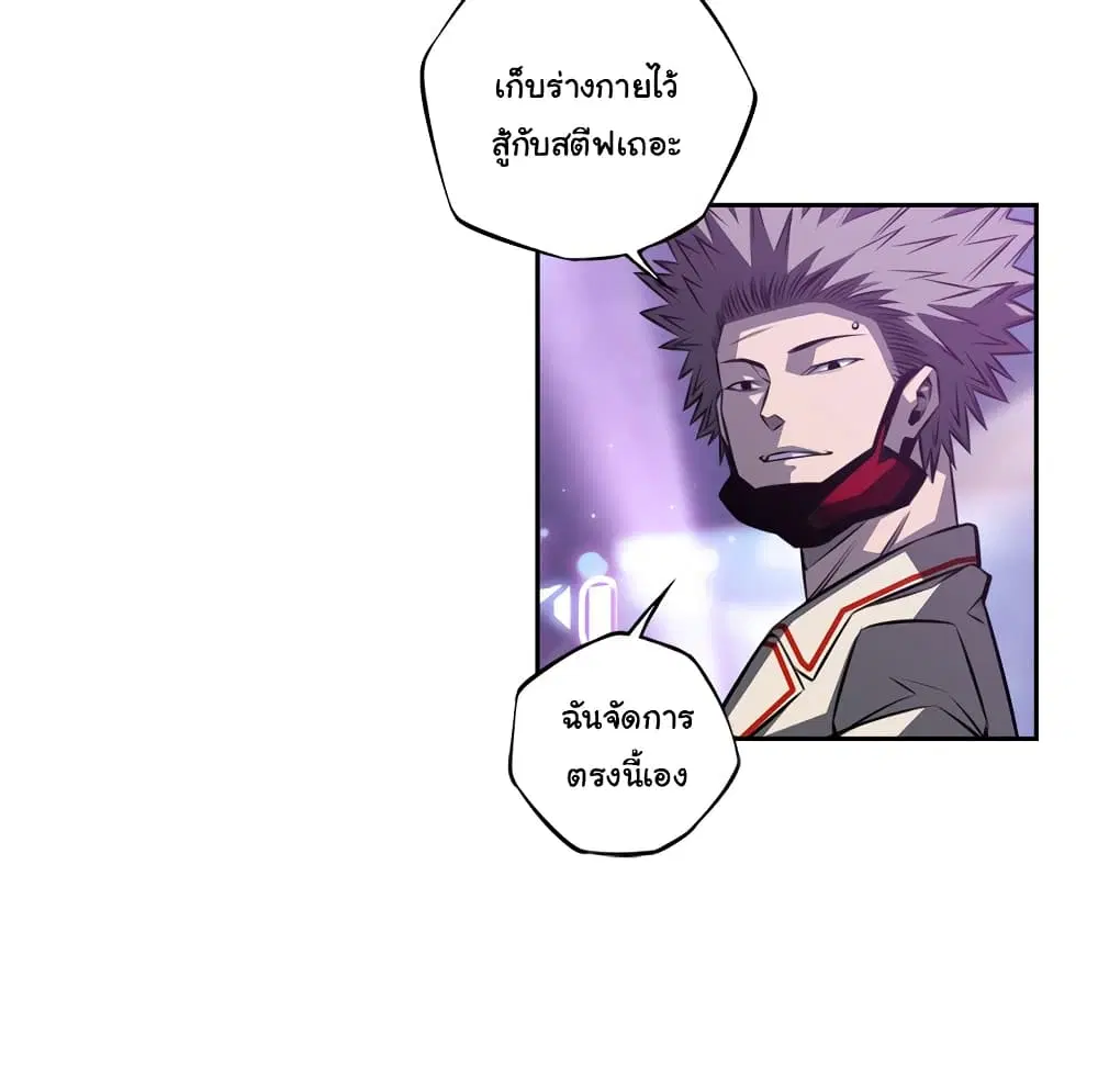 หน้า 83 จาก 129